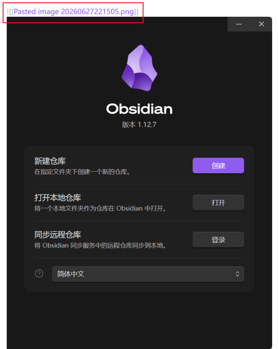 笔记同步助手/images/5aef7c857aa8db6a5a4ff97b38a941d5_MD5.png