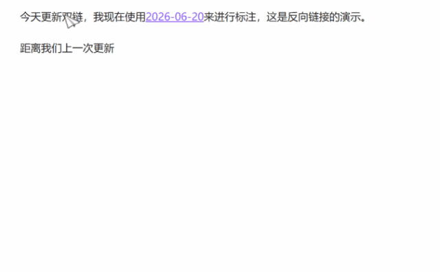 笔记同步助手/images/61623b2b733012da08a12053957acb0e_MD5.gif