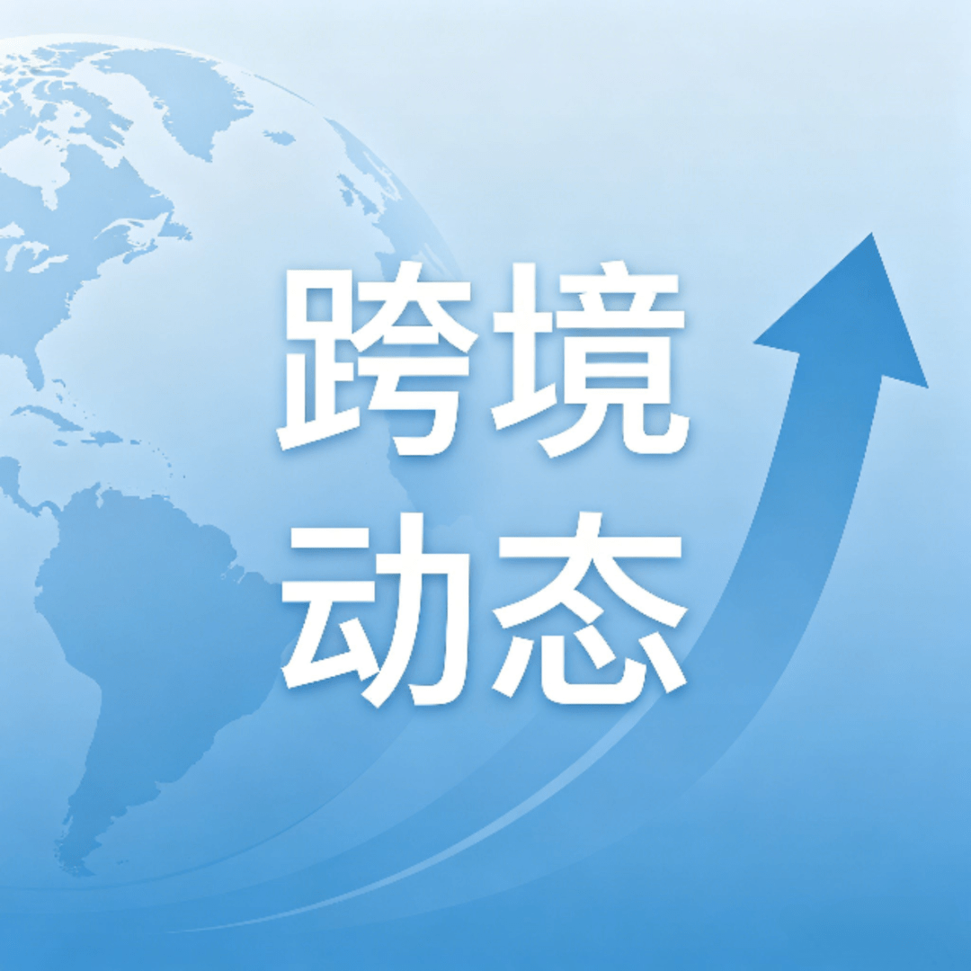 笔记同步助手/images/9c8a7fa717dcd80828239de991cd5f74_MD5.png76
