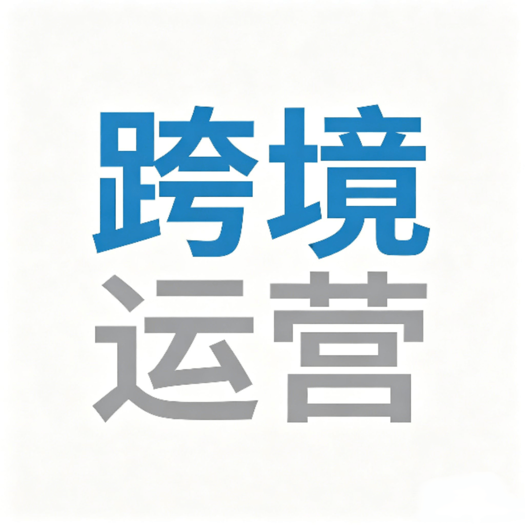 笔记同步助手/images/ad54f8b87def29175f0f2463f83d8f28_MD5.png84