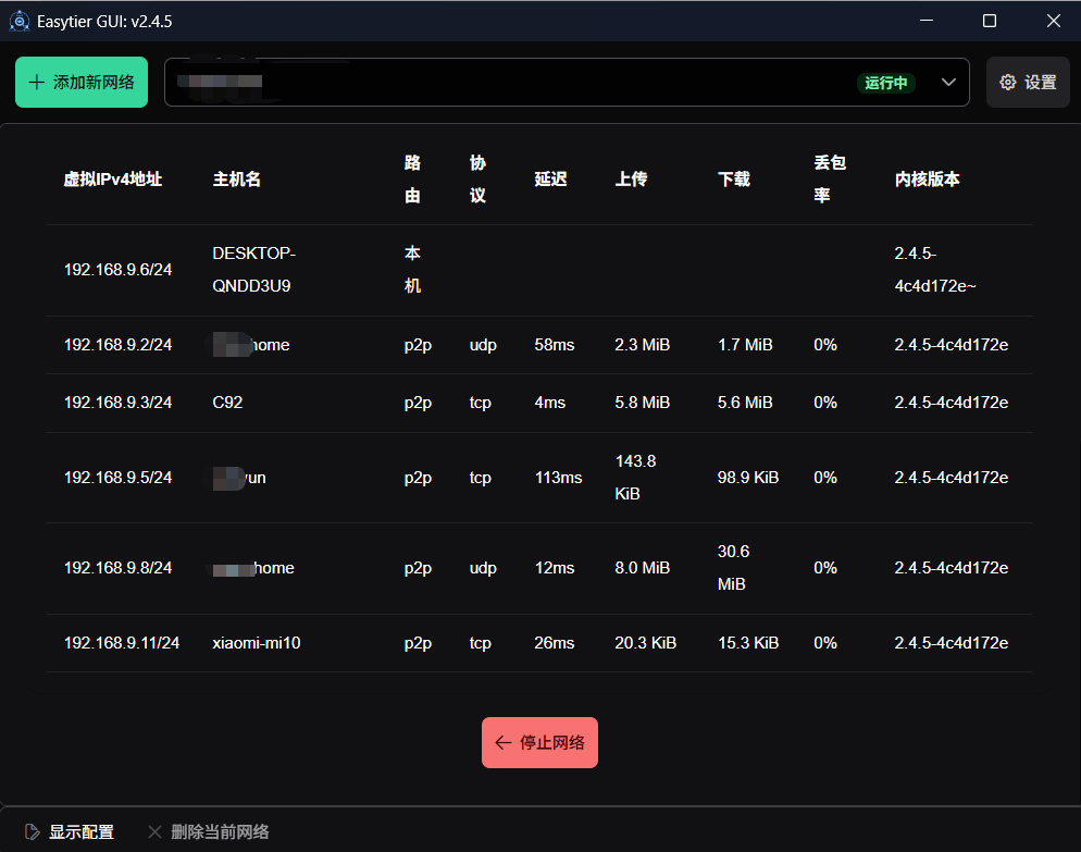 笔记同步助手/images/e3cfa22c9bdc05eb63f391eed67d3fcc_MD5.png